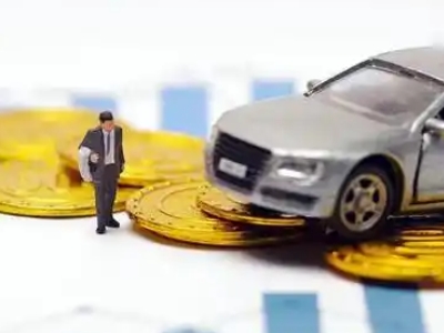 武夷山车辆抵押贷款的三种常见贷款方式，你了解多少？