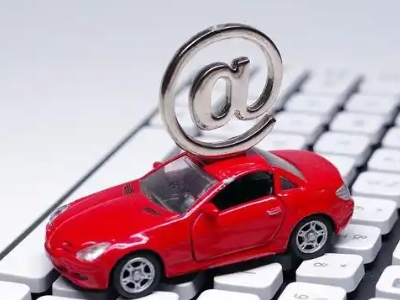 武夷山汽车抵押贷款和汽车消费贷款有什么区别